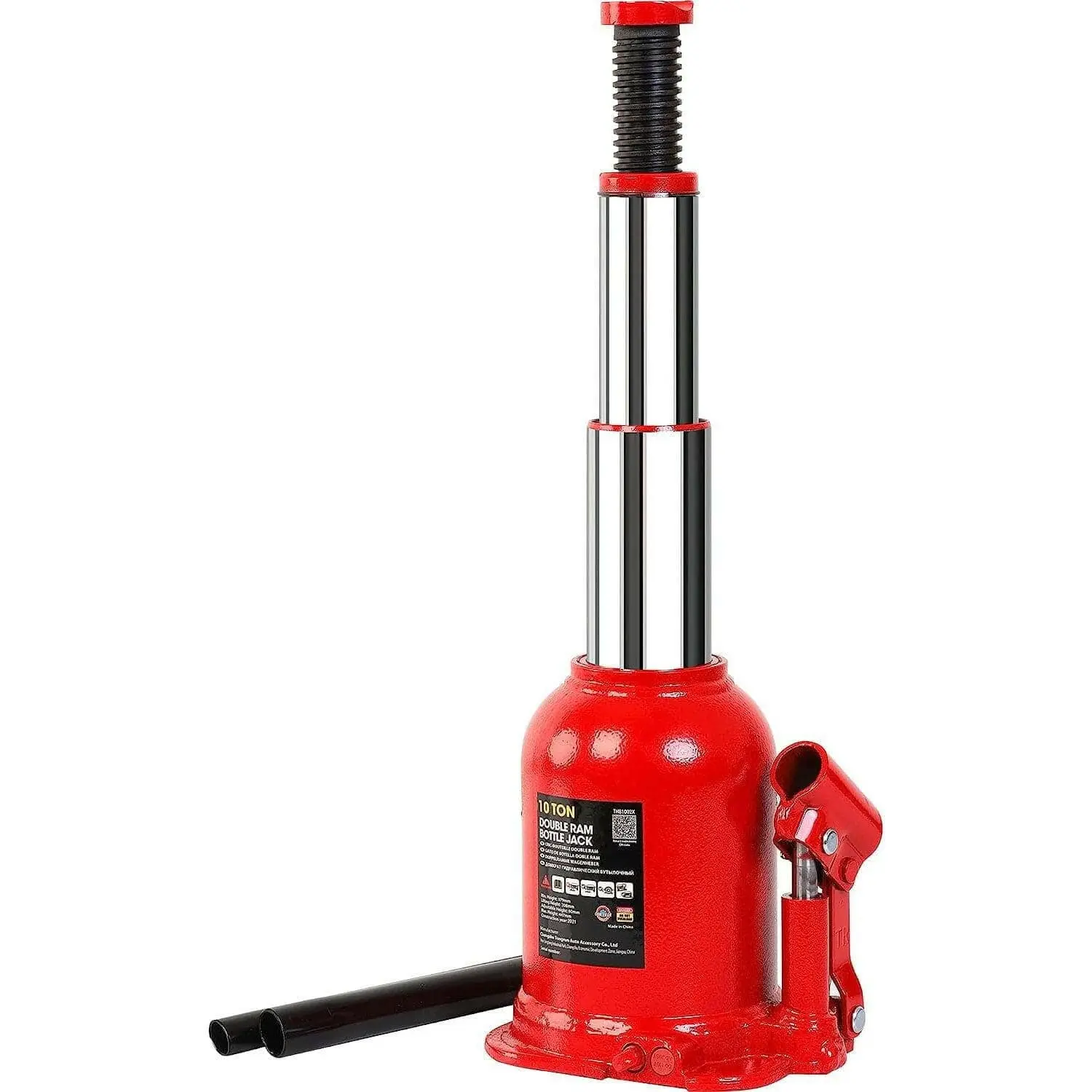 Product image 55